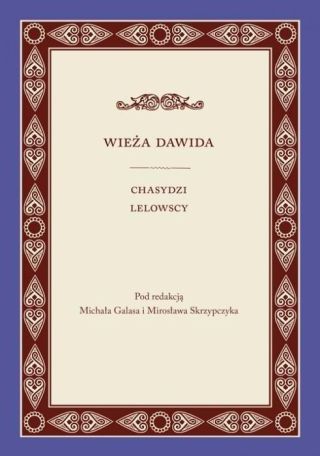 Okładka