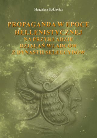 Okładka
