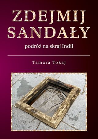 Okładka