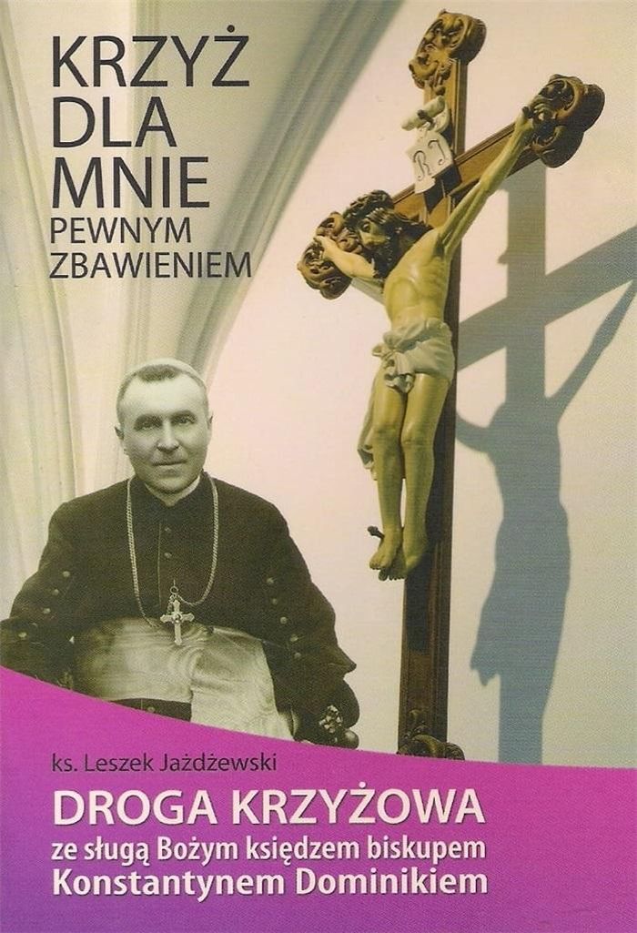 Okładka
