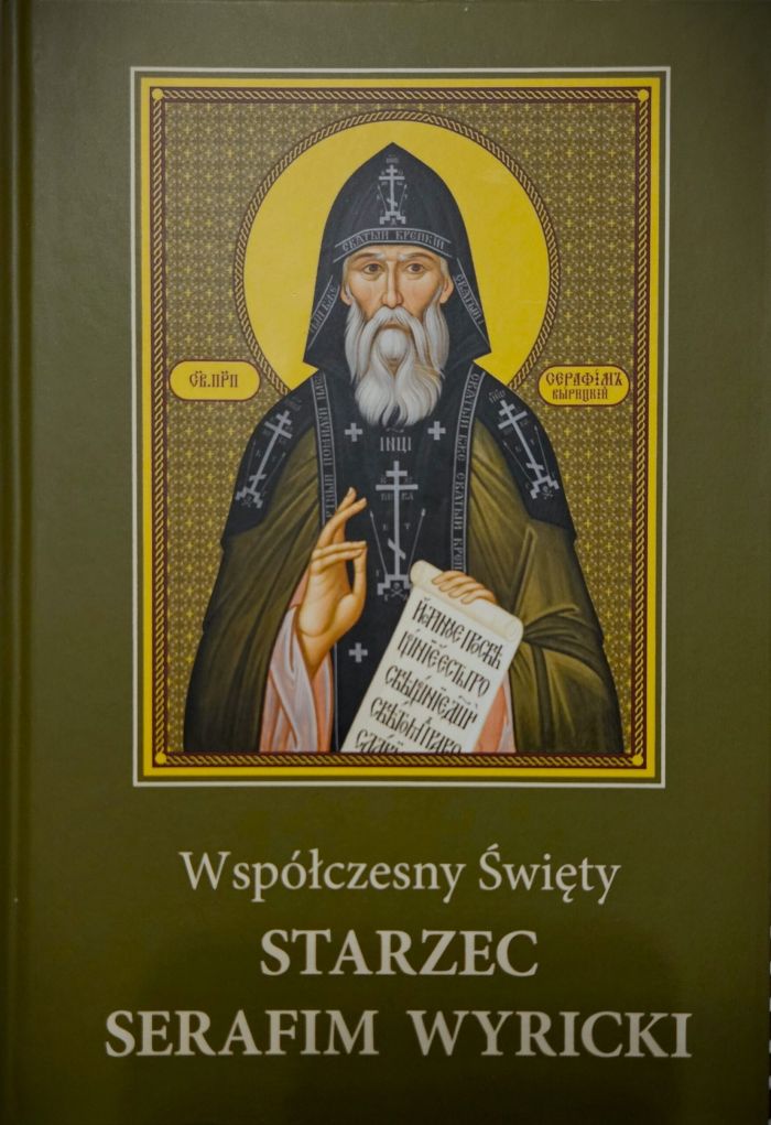 Okładka