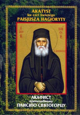 Okładka