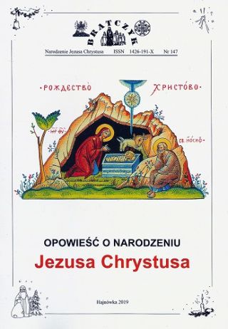 Okładka