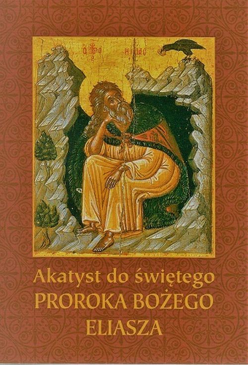 Okładka