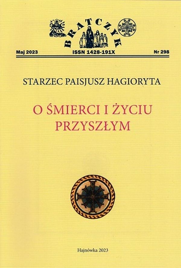 Okładka