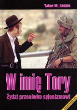 Foto 'W imi� Tory. �ydzi przeciwko syjonizmowi'