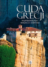 Foto 'Cuda Grecji'