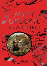 Foto 'Mity greckie dla dzieci'