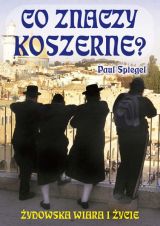 Foto 'Co znaczy koszerne? �ydowska wiara i �ycie'