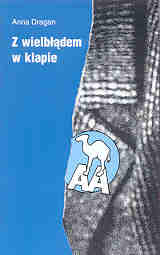Foto 'Z wielb��dem w klapie'