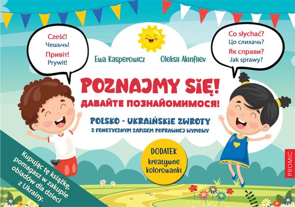 Okładka