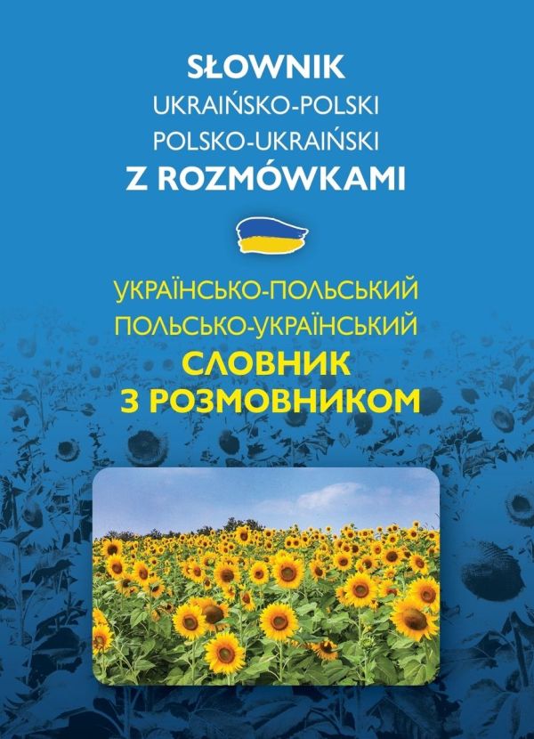 Okładka