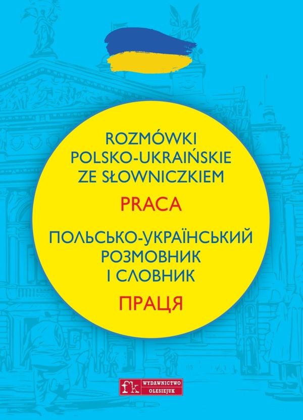 Okładka