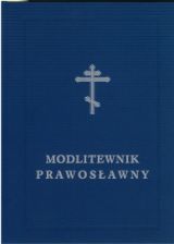 Foto 'Modlitewnik prawos�awny'