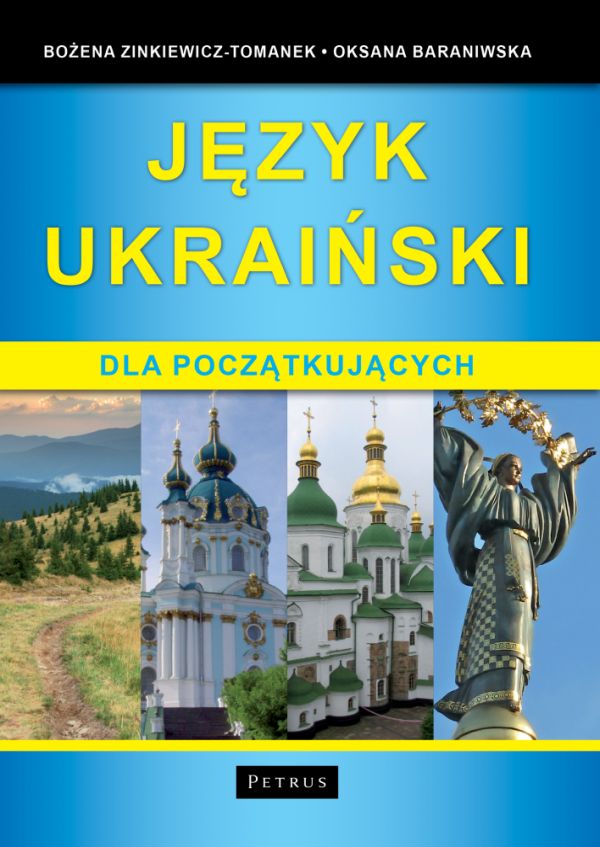 Okładka