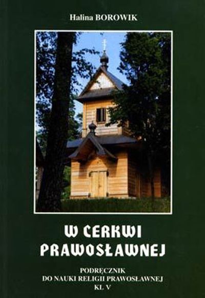 Okładka