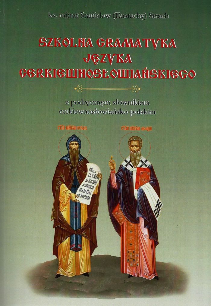 Okładka