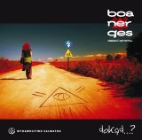Foto 'Dok�d...? Boanerges Dzieci Gromu (CD)'