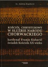 Foto 'Ko�ci� Chrystusowy w s�u�bie narodu chorwackiego'