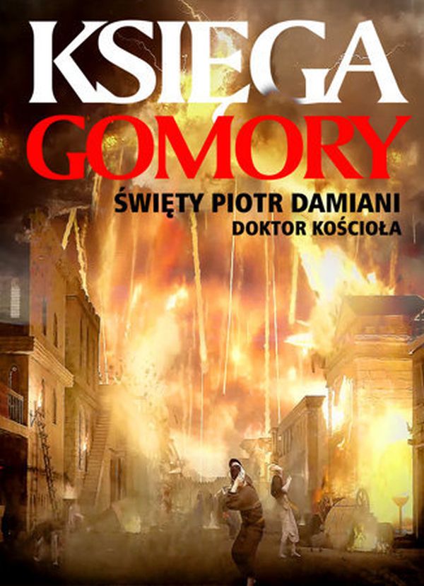 Księga Gomory