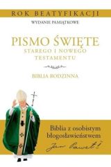 Foto 'Pismo �wi�te Starego i Nowego Testamentu. Biblia Rodzinna. Wydanie pami�tkowe'