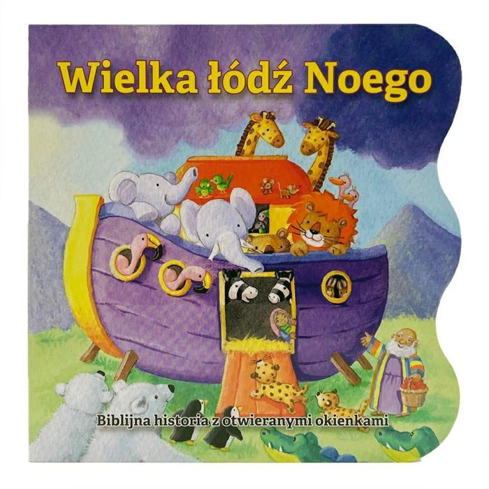 Okładka
