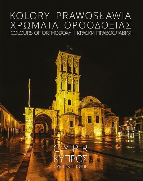 Okładka