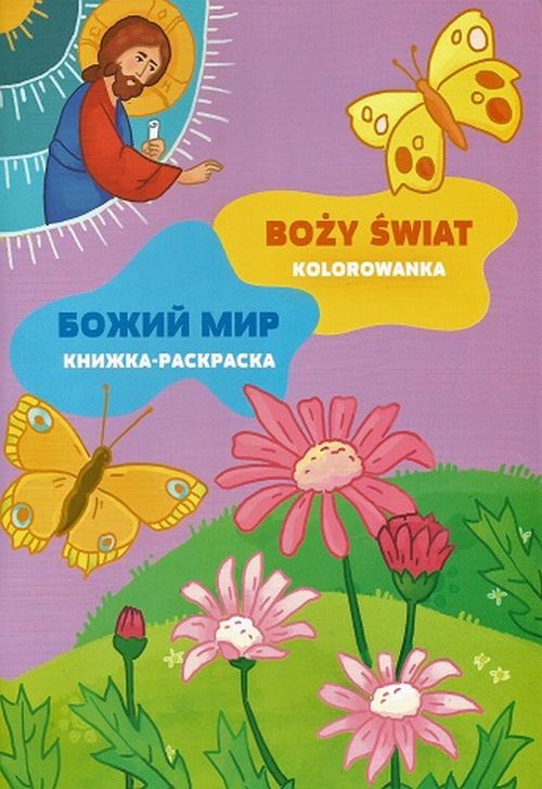 Okładka