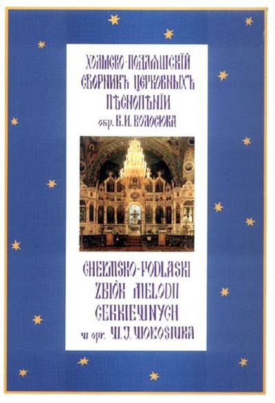 Okładka