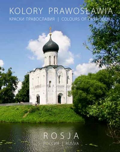 Okładka