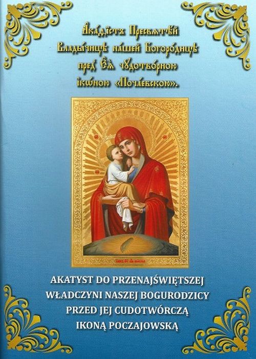 Okładka
