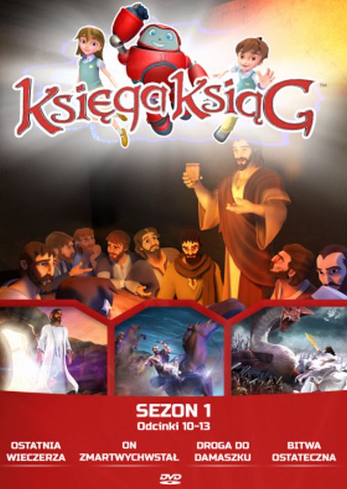 Księga Ksiąg - Sezon 1 - odcinki 10-13 (DVD)
