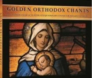 Golden Orthodox Chants (CD)