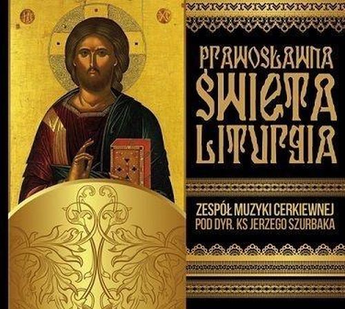 Prawosławna święta liturgia (CD)