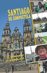 Santiago de Compostella